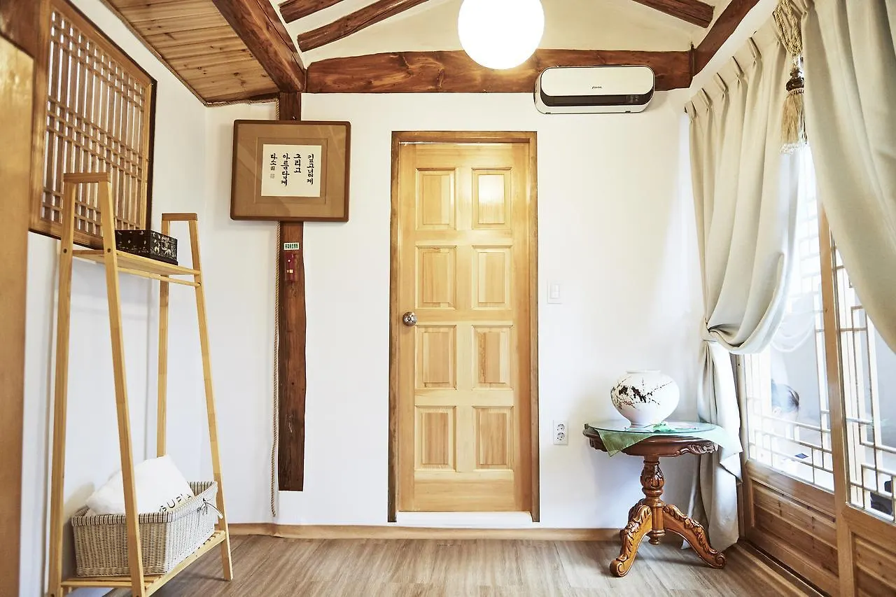 Guest house Supia Guesthouse Seoul South Korea