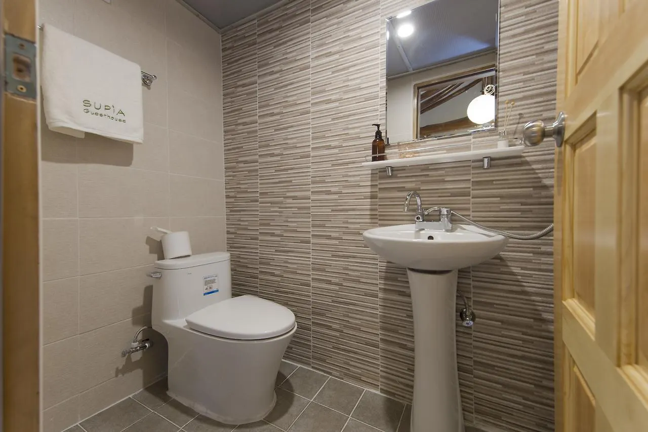 Supia Guesthouse Seoul